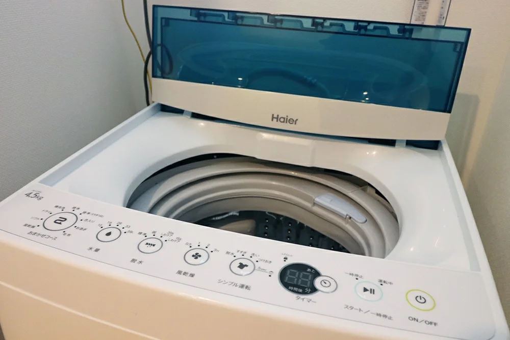 Washing machine