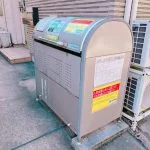 ゴミ箱