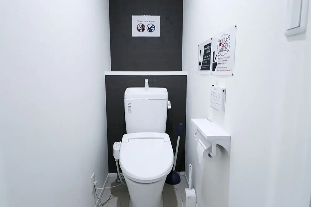 Restroom