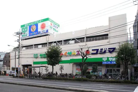 Neighborhood