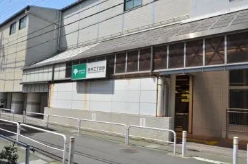 12-minute walk from Shimura-sanchome Station on the Toei Mit