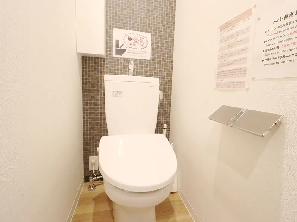 Restroom