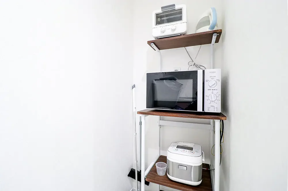 Common Area