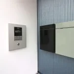 Intercom
