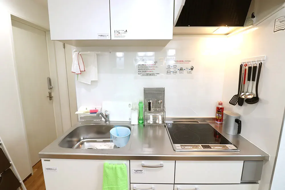 Common areas