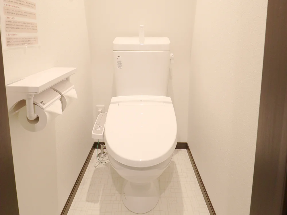 Restroom