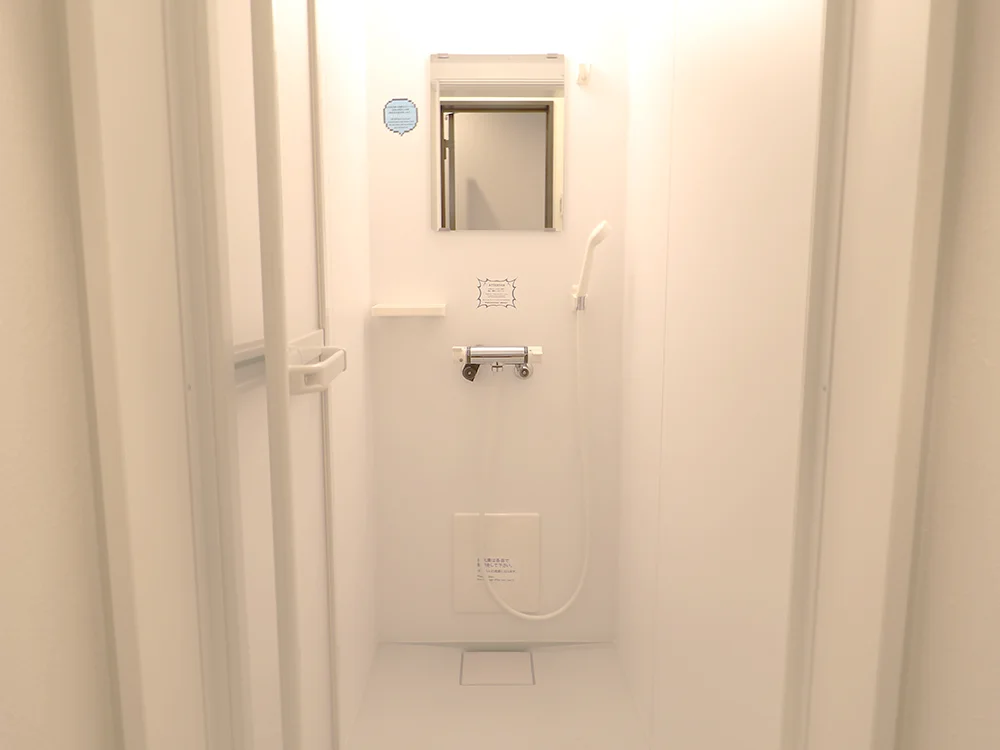 Shower room