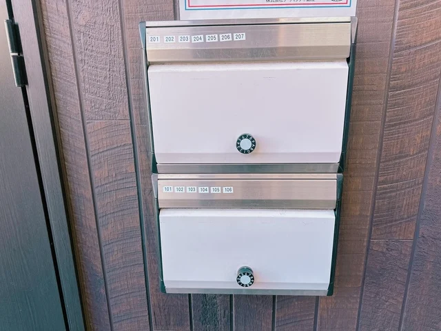 ポスト