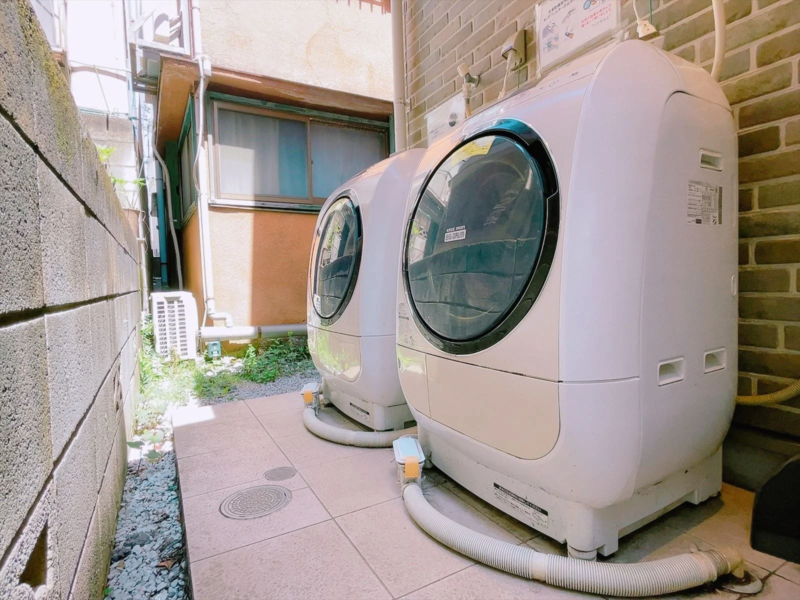 洗濯機