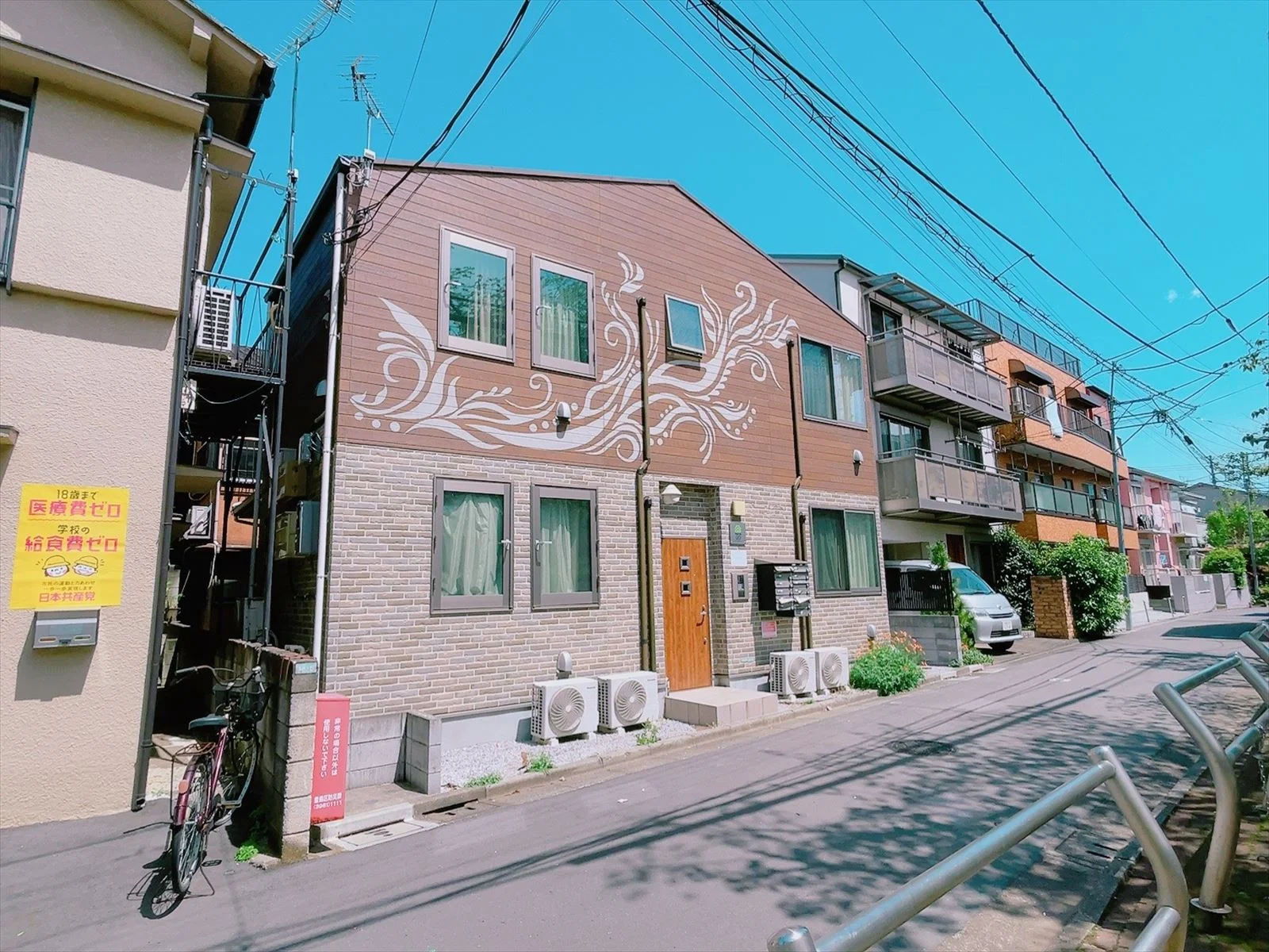 外観
