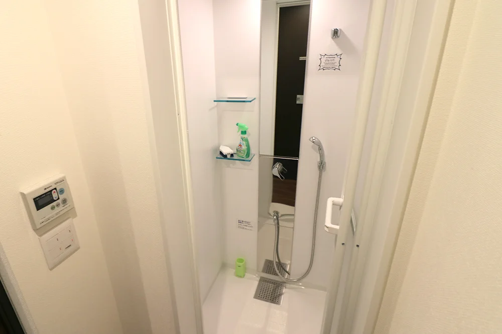 Shower room