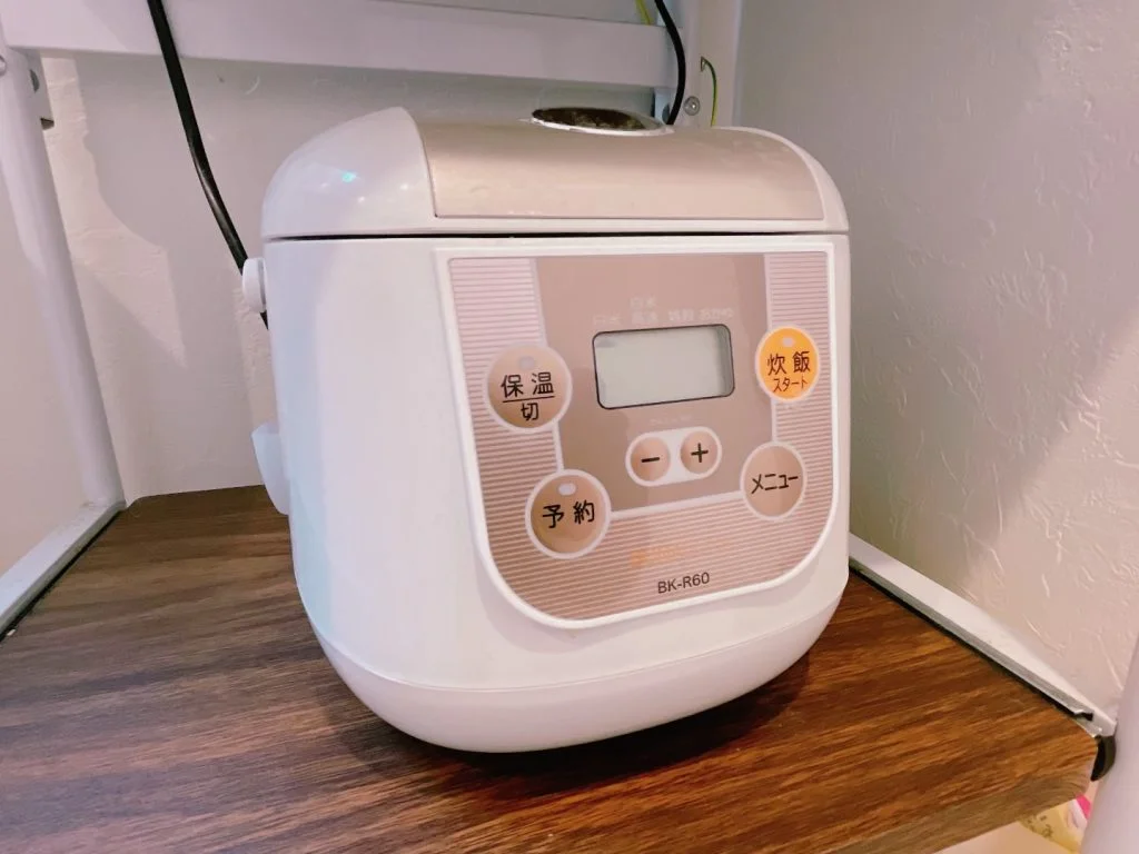 Rice cooker