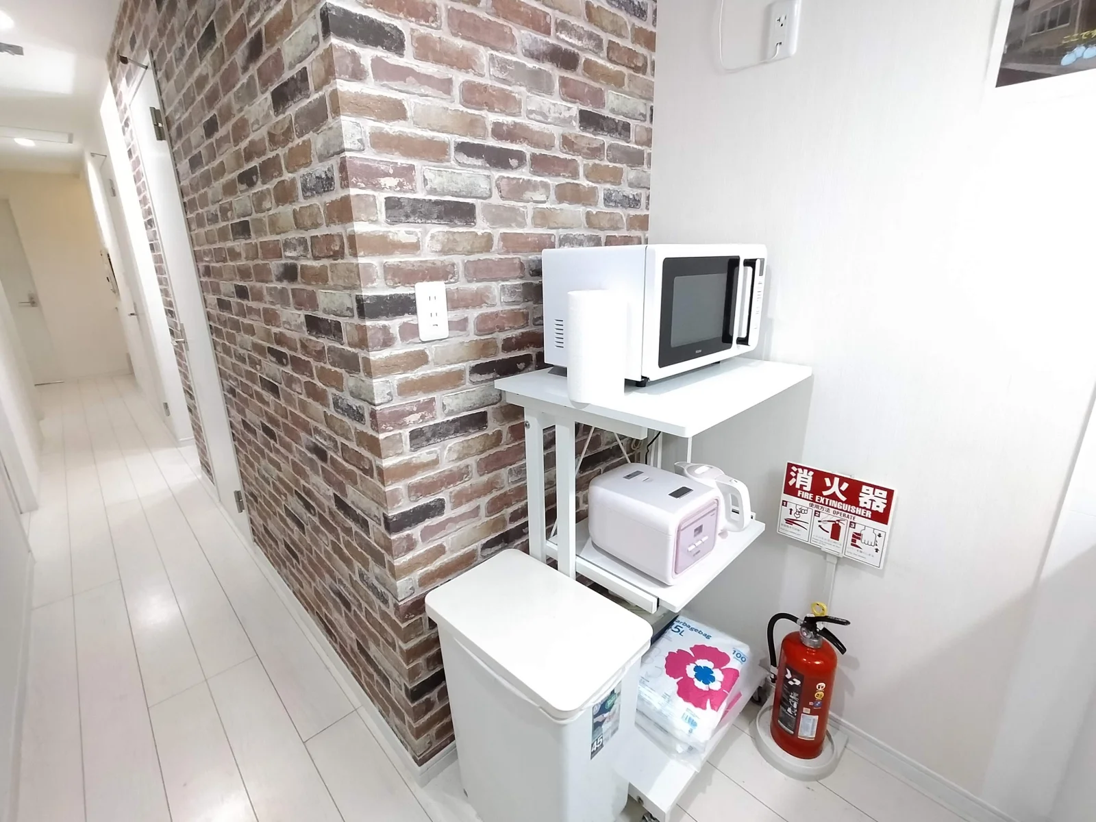 Amenities