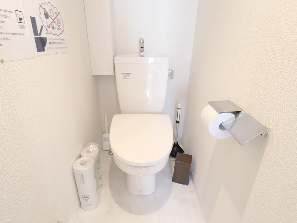 Restroom