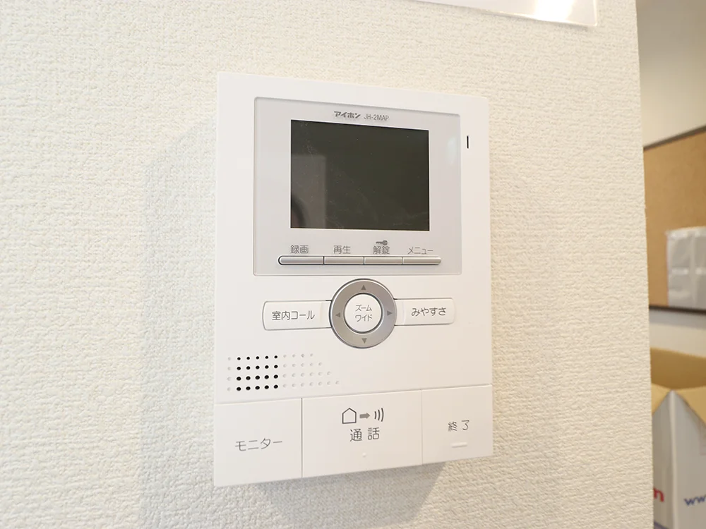 Intercom