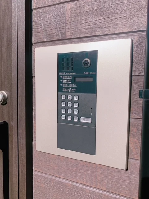Intercom