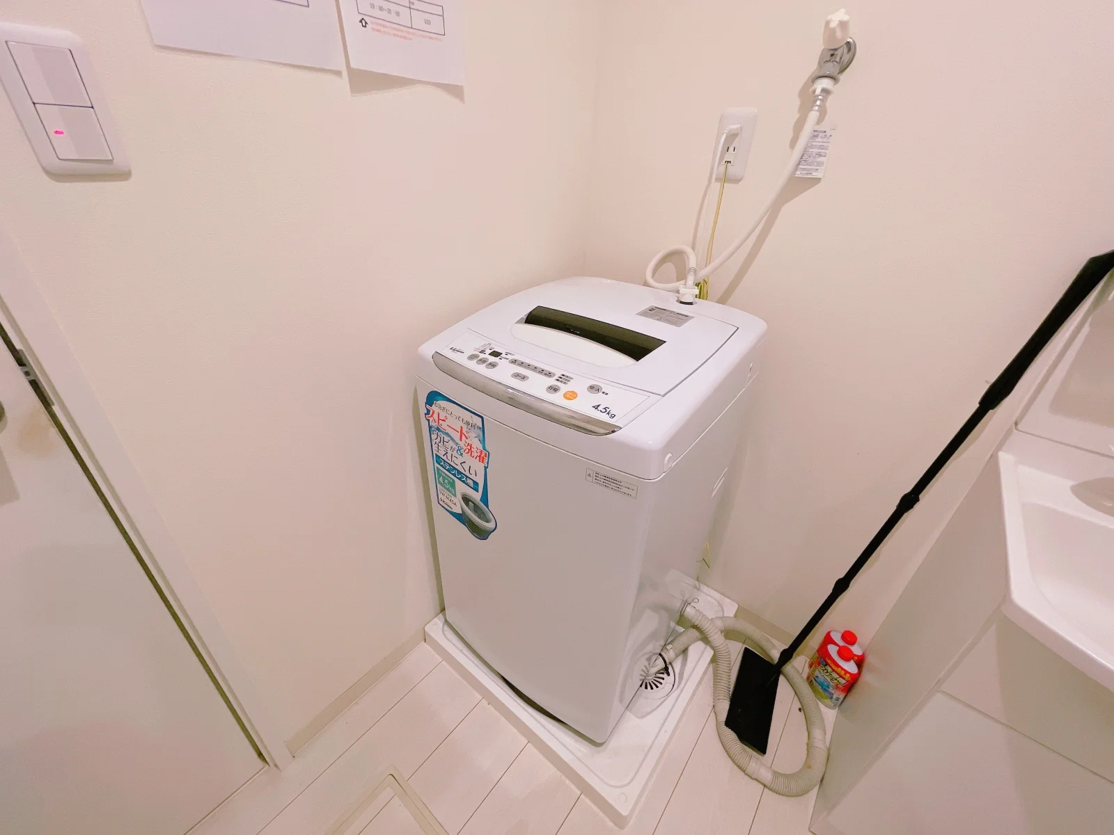 洗濯機