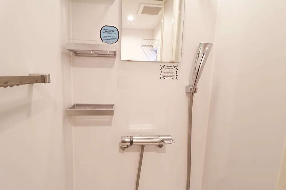 Shower room