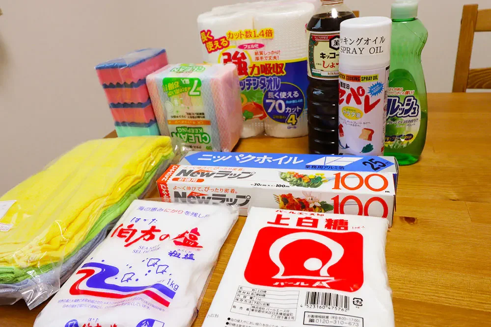 調味料