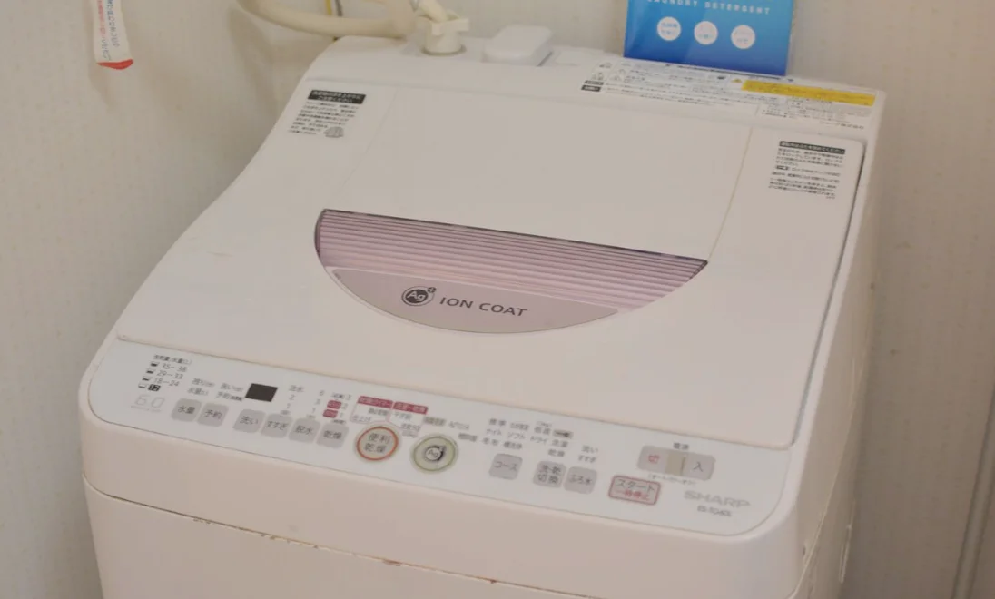 ハローライフ田園調布