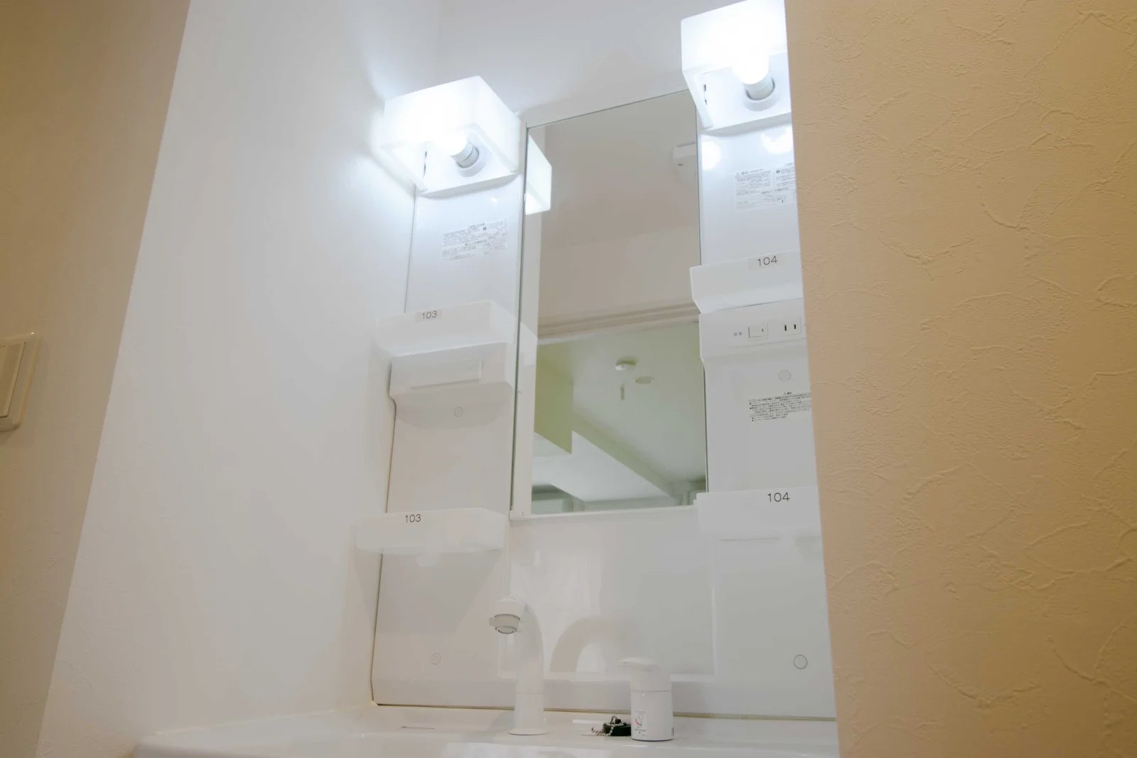 Washroom