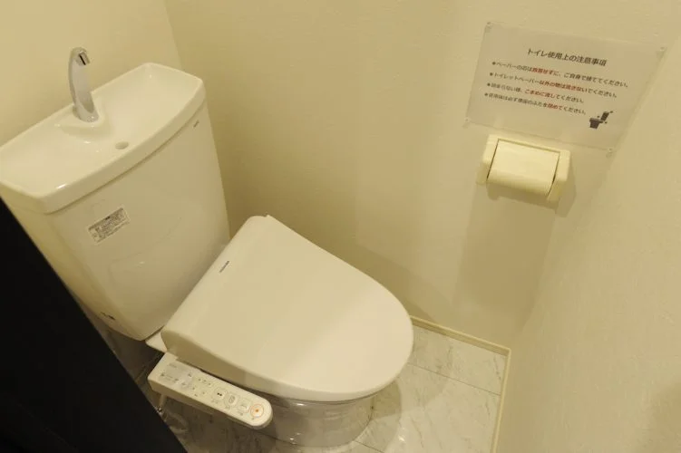 Toilet
