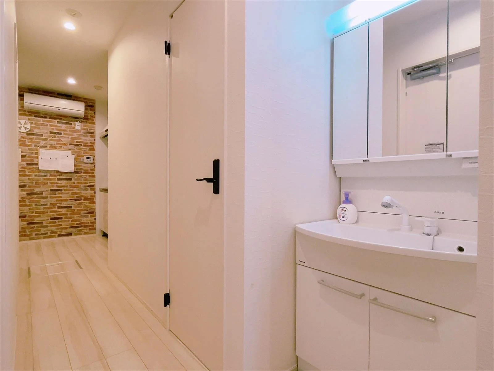 Sink Area