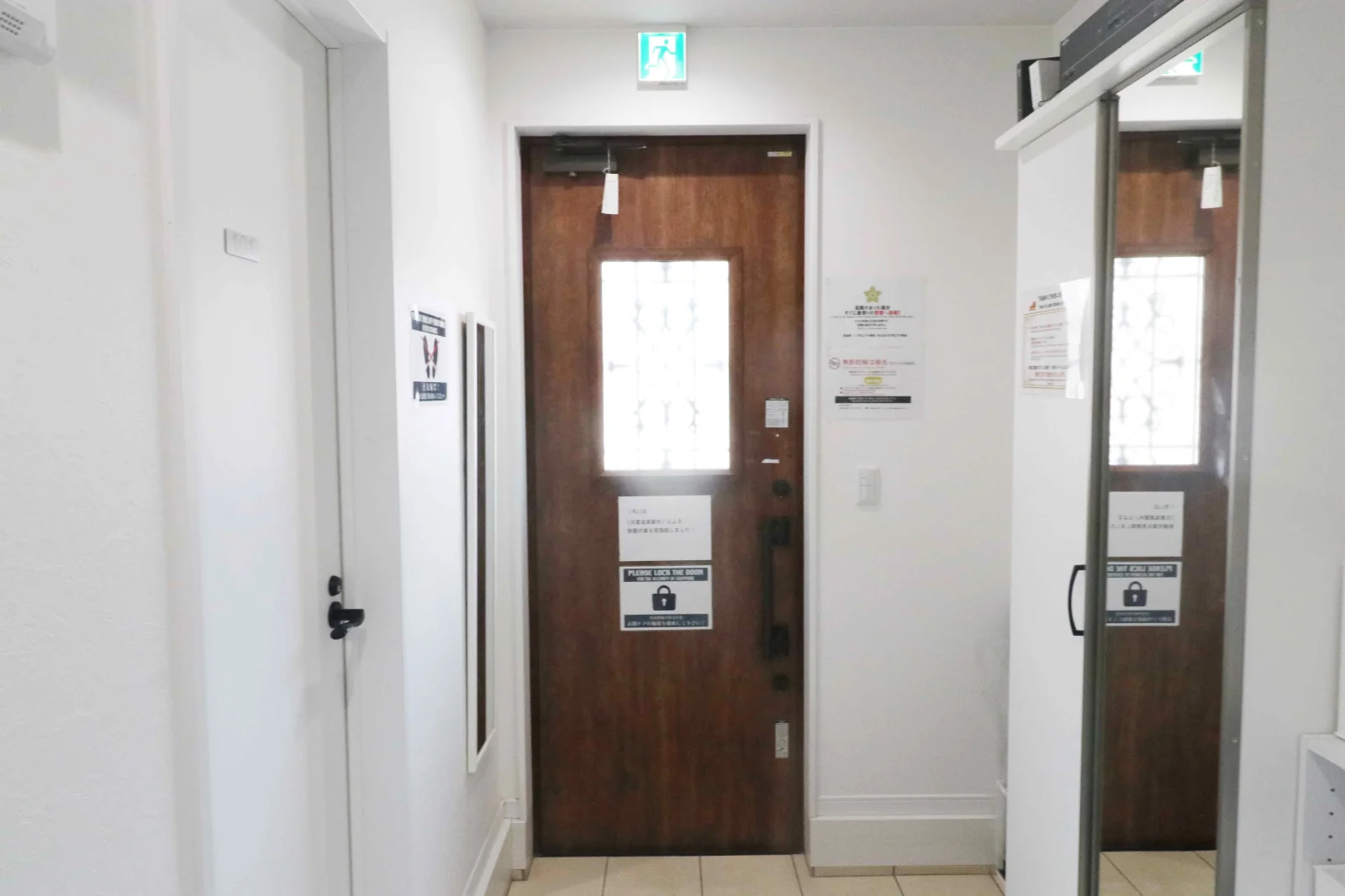 Entrance