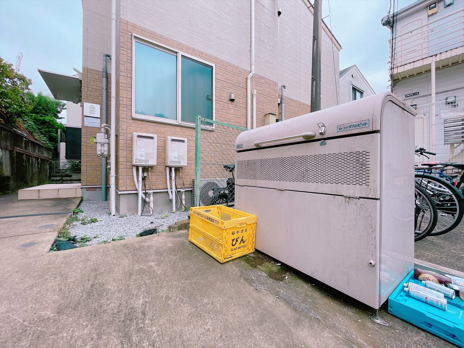 Garbage storage