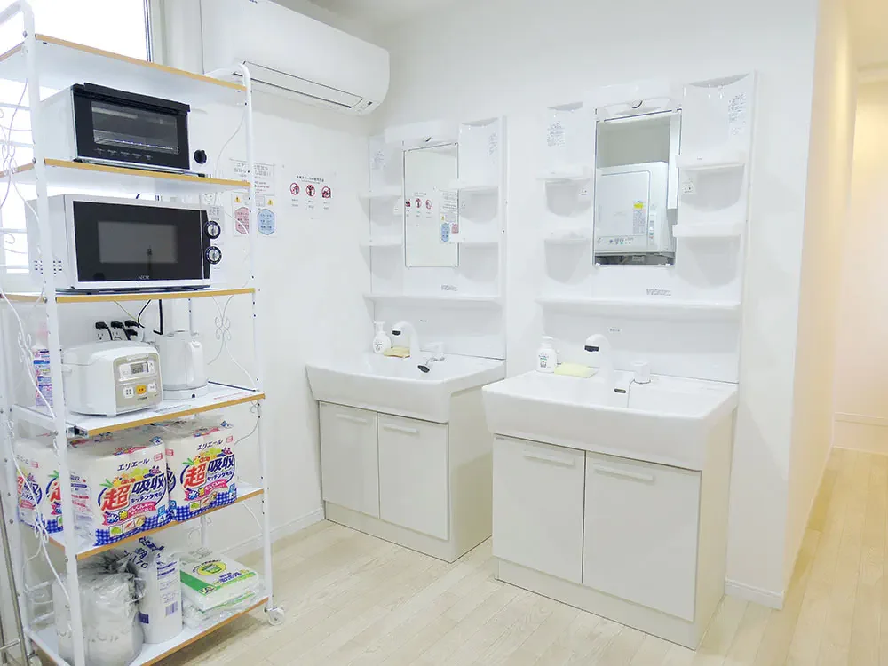 Sink area