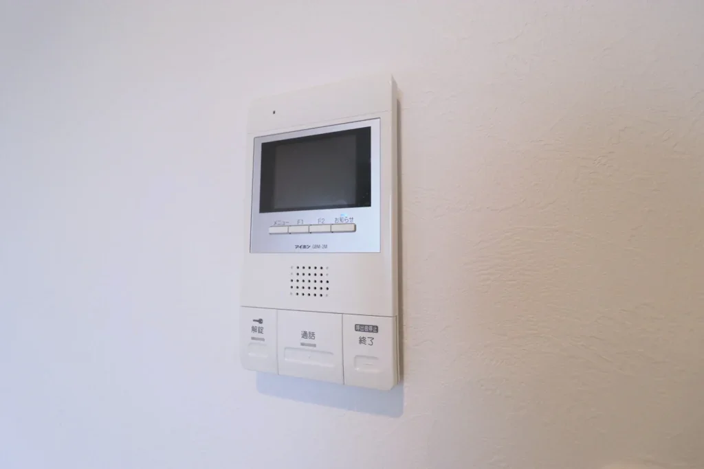 Intercom