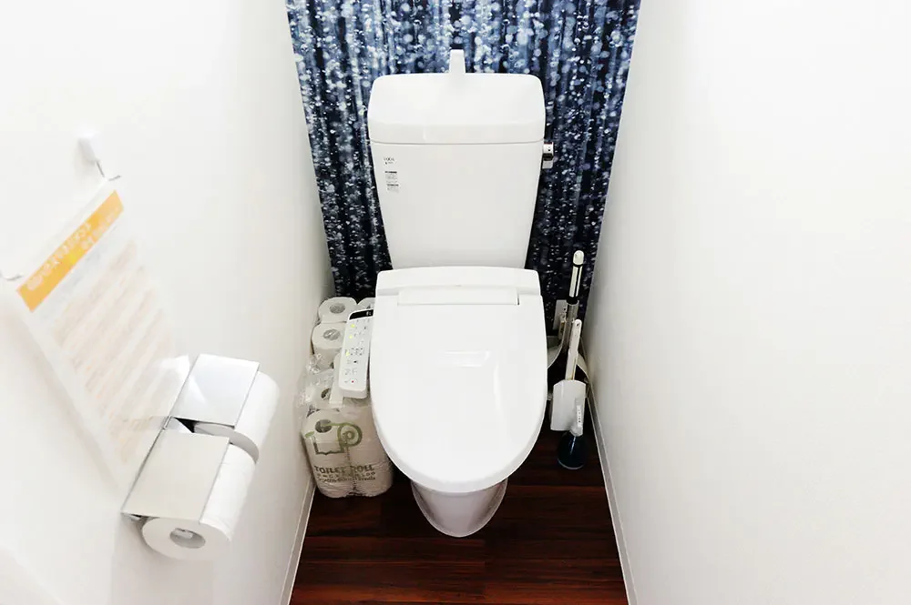 Toilet
