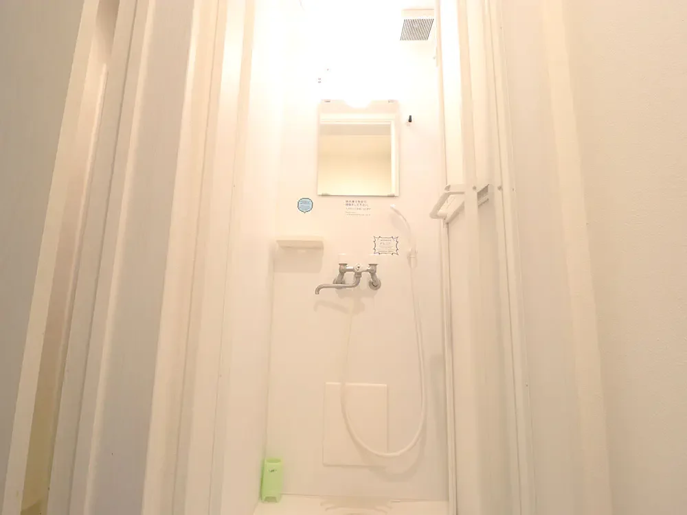 Shower room