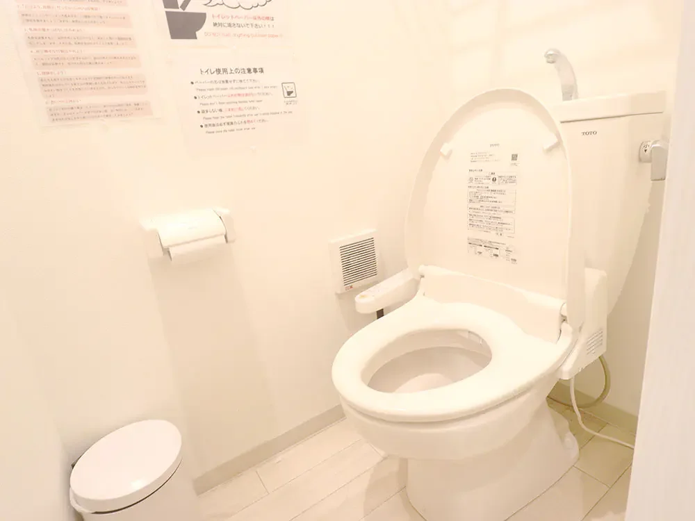 Toilet