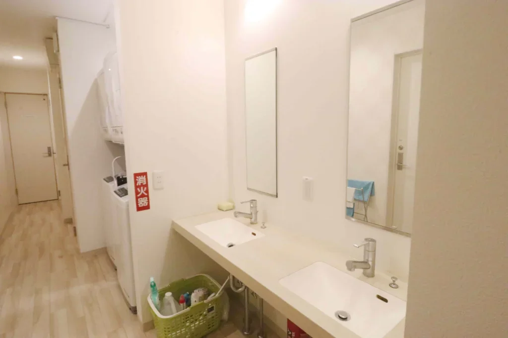 Washroom