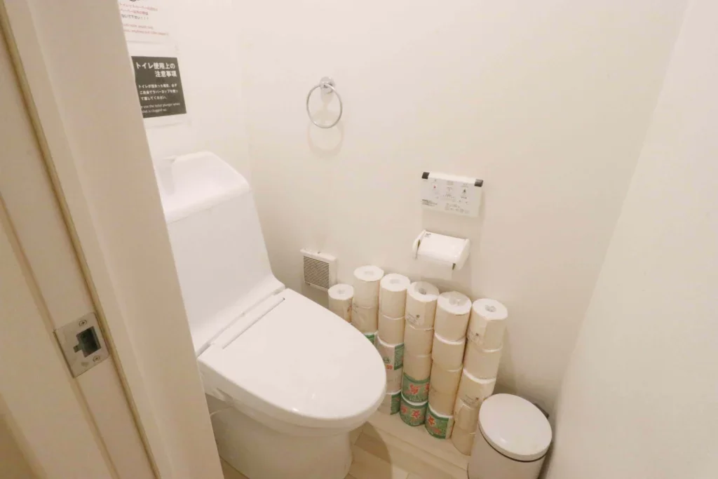 Toilet