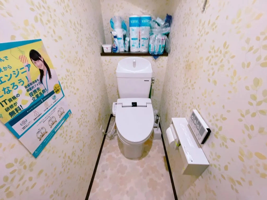 トイレ