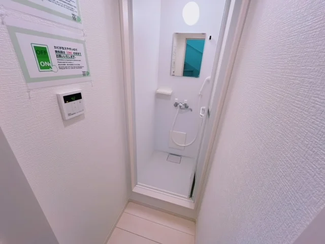 シャワールーム