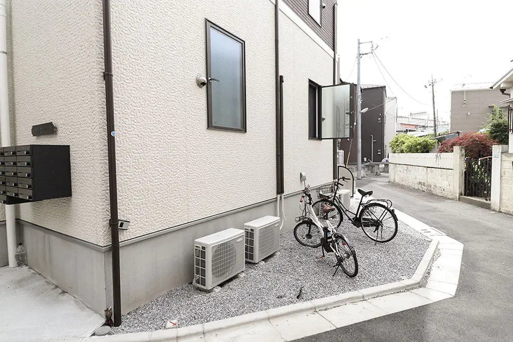 Bicycle parking