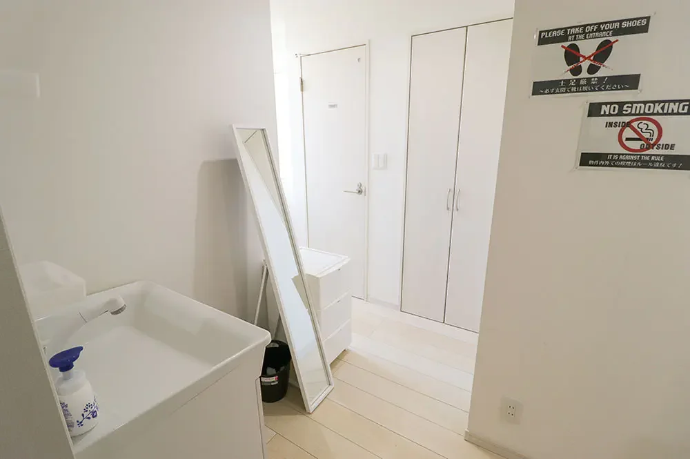 Washroom