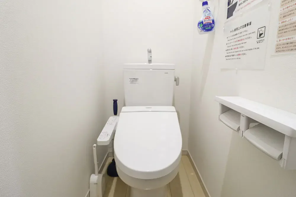 Toilet
