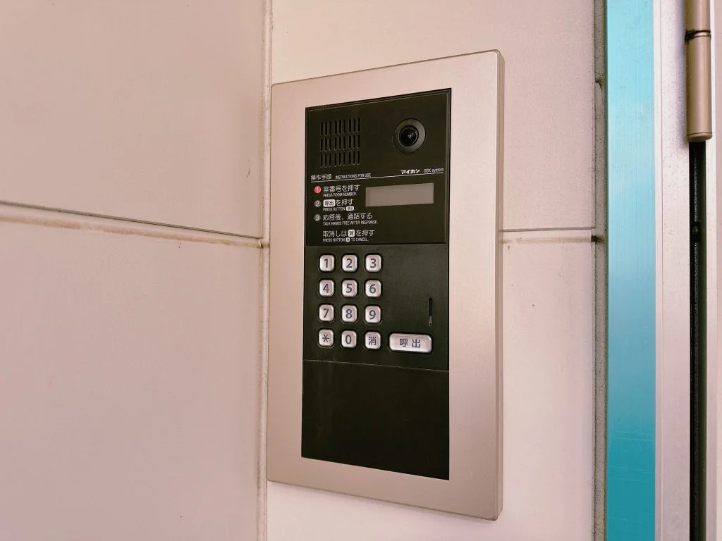 Intercom