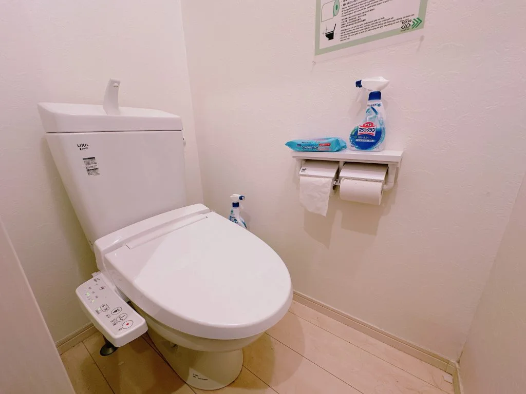Toilet