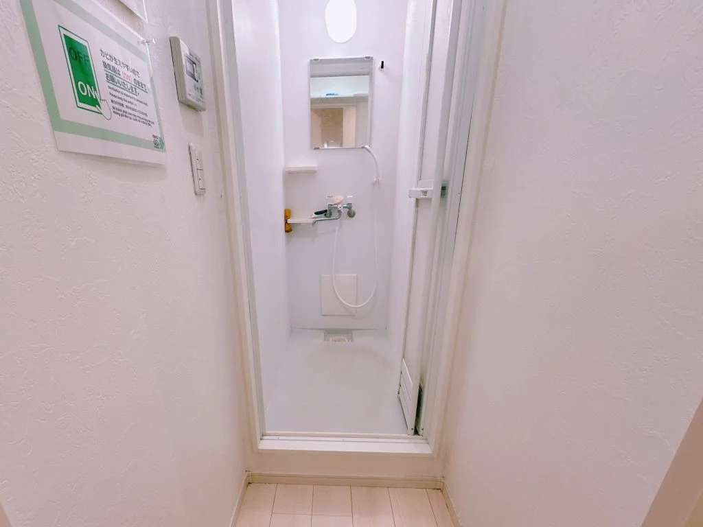 Shower room