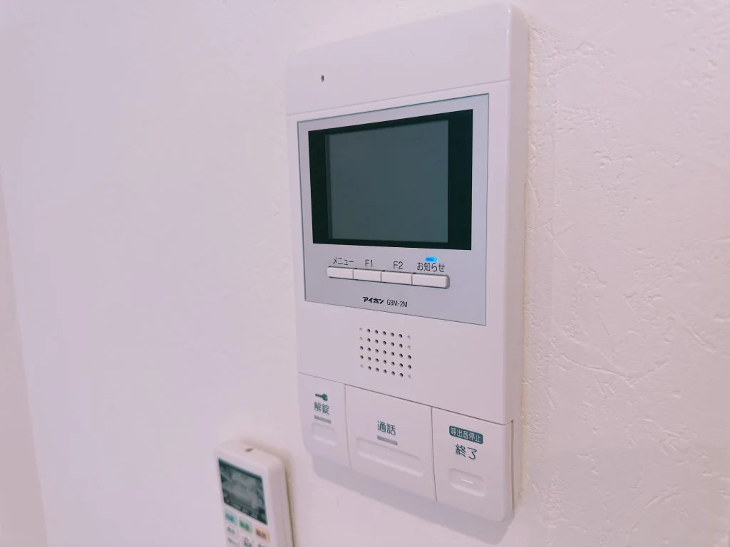 Intercom