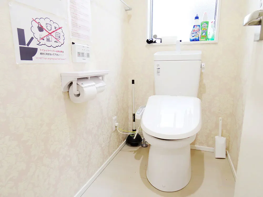 Toilet