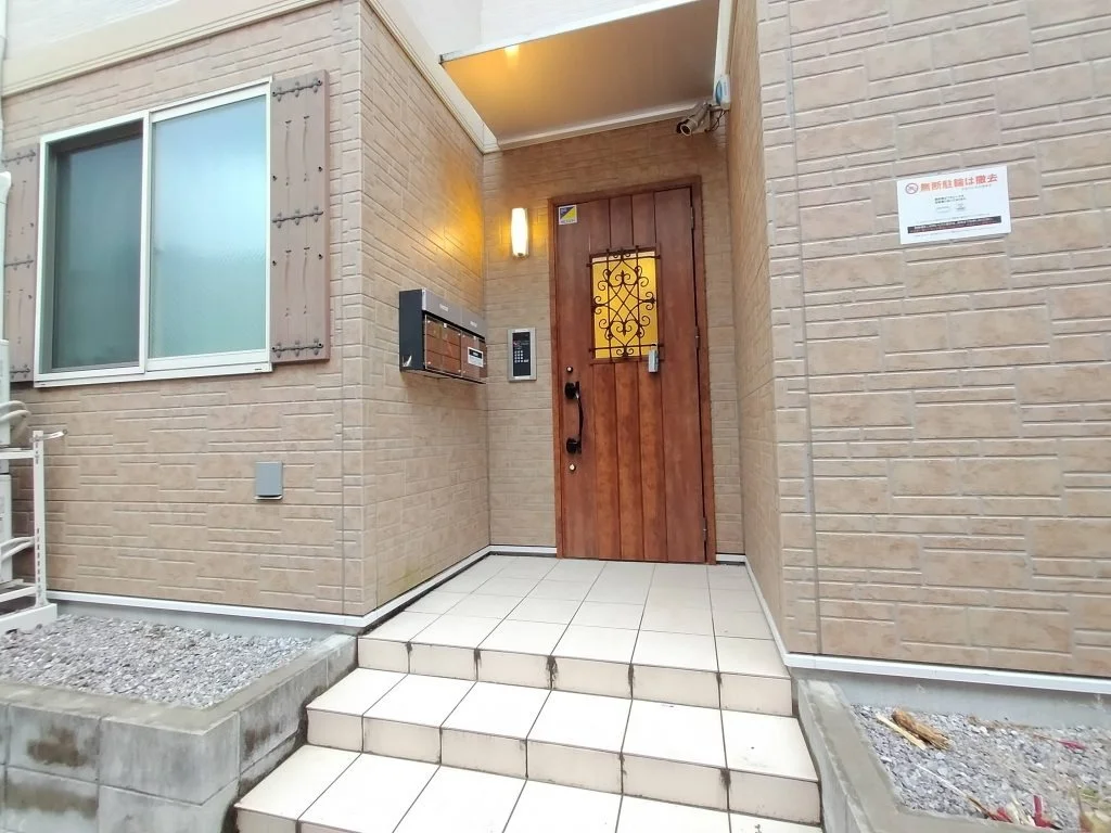 Entrance