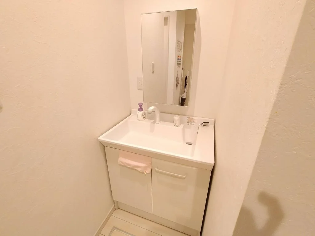 Washroom