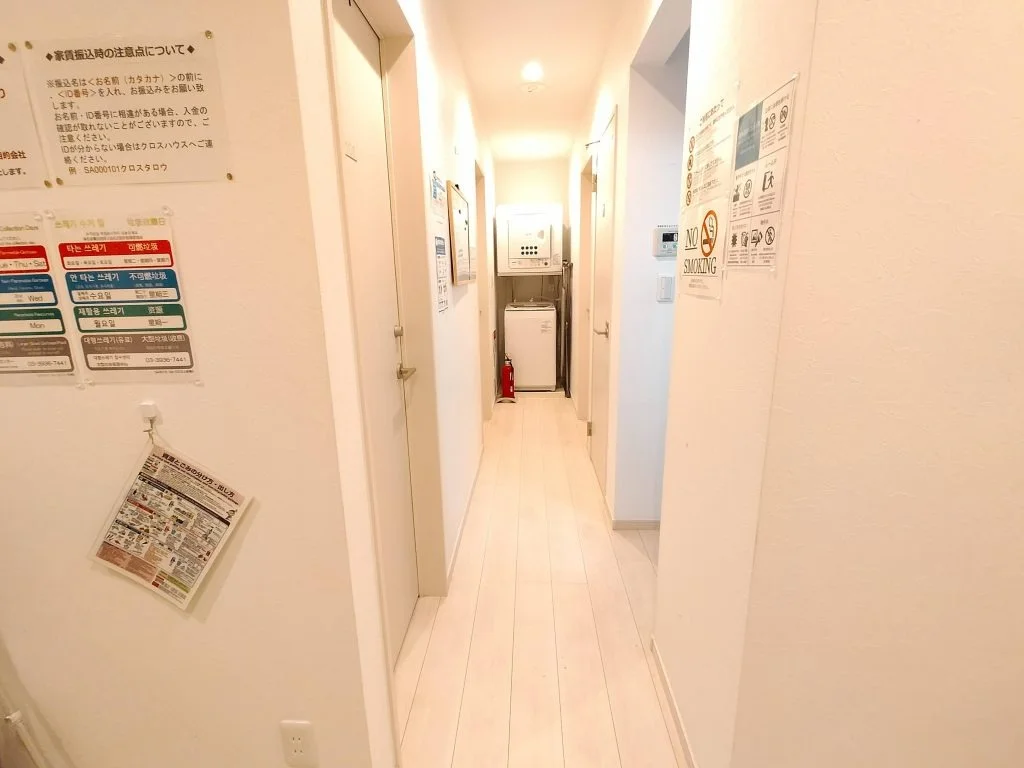 Hallway