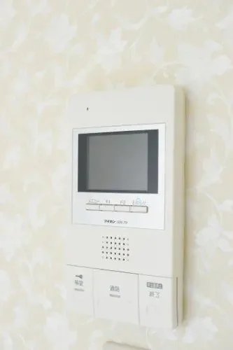 Intercom